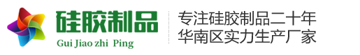 HB火博·(中国)体育-HB欢迎您